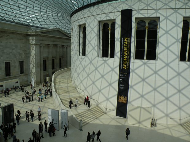  verrière, British Museum